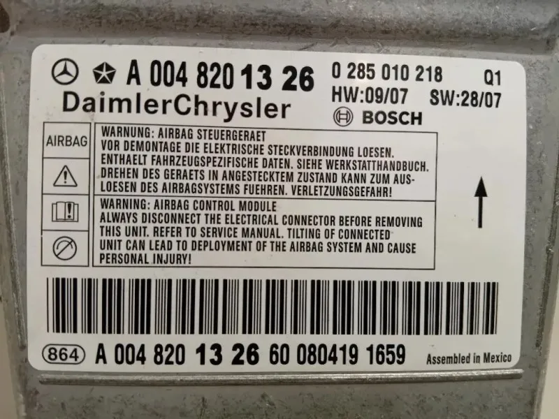 Centralina Air-bag A0048201326 Mercedes Classe S W221 2006