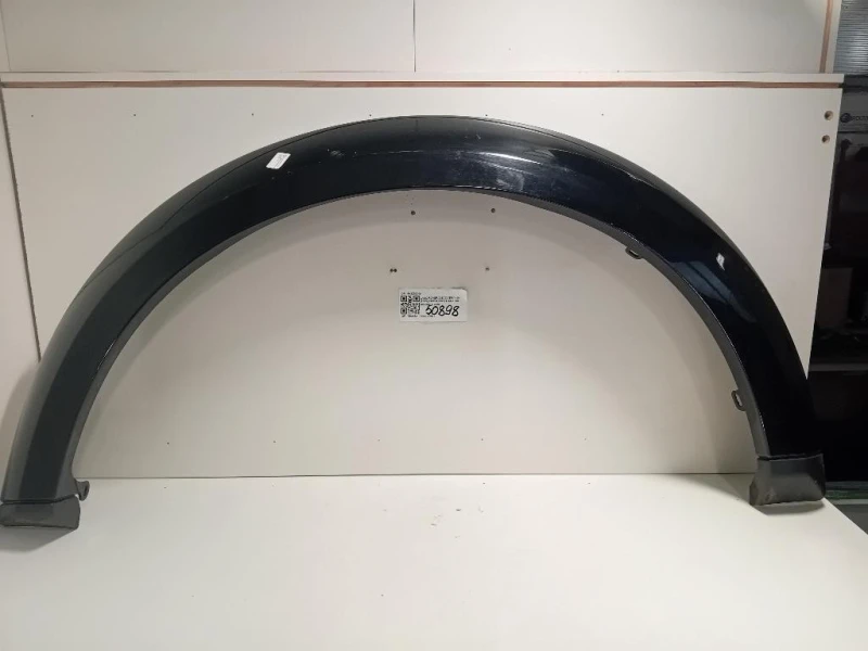 Passaruota ANT SX 9H2202049 Land Rover Discovery III 2005