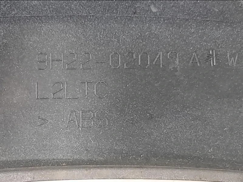 Passaruota ANT SX 9H22-02049 Land Rover Discovery IV 2010