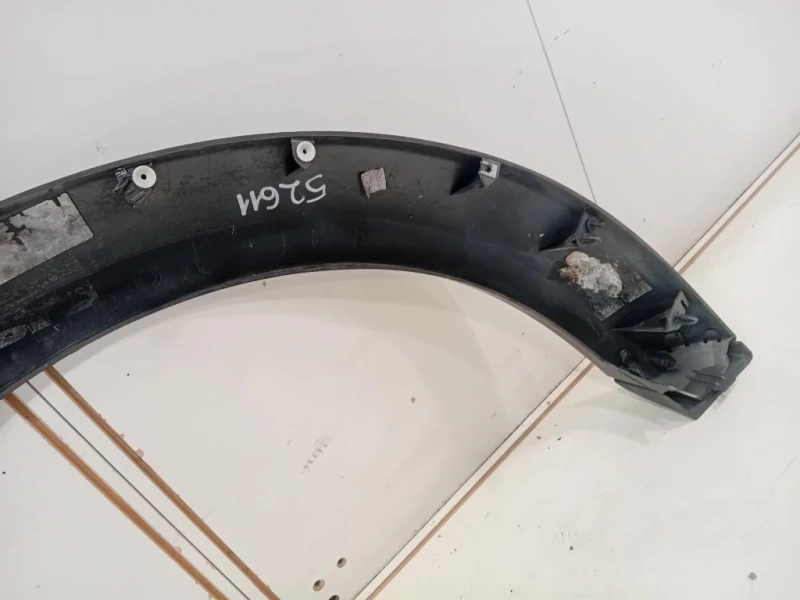 Passaruota ANT SX 9H22-02049 Land Rover Discovery IV 2010