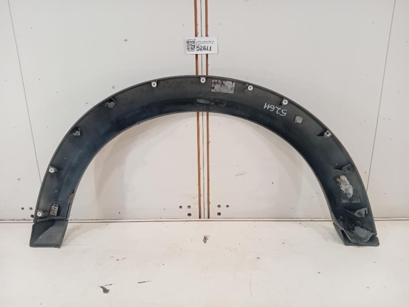 Passaruota ANT SX 9H22-02049 Land Rover Discovery IV 2010