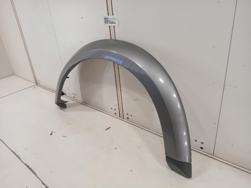 Passaruota ANT SX 9H22-02049 Land Rover Discovery IV 2010