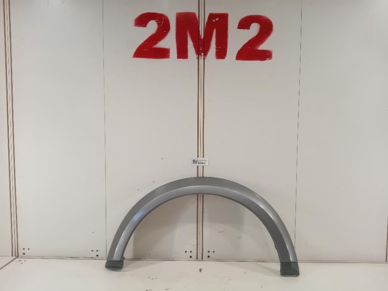 Passaruota ANT SX 9H22-02049 Land Rover Discovery IV 2010