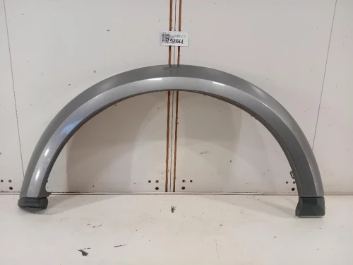 Passaruota ANT SX 9H22-02049 Land Rover Discovery IV 2010