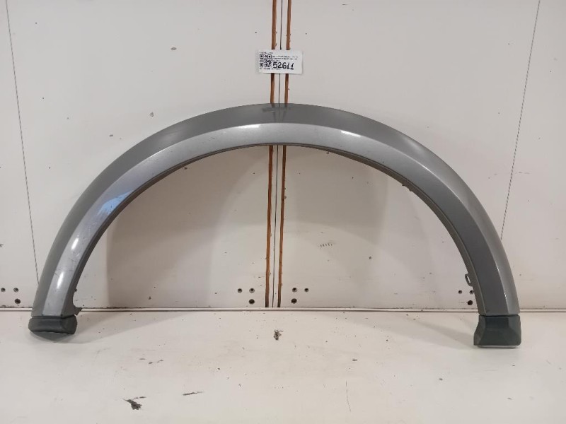 Passaruota ANT SX 9H22-02049 Land Rover Discovery IV 2010