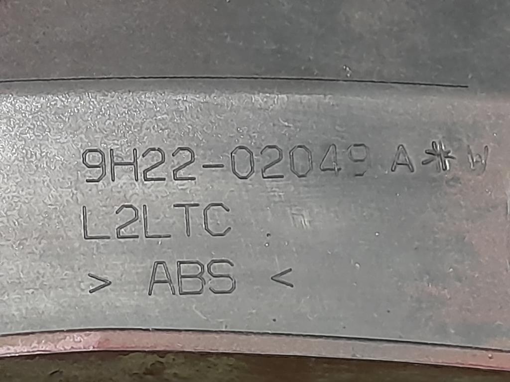 Passaruota ANT SX 9H22-02049 Land Rover Discovery IV 2010