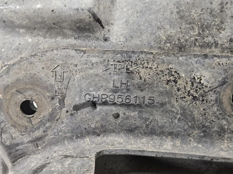 Passaruota ANT SX GHP956115 Mazda 6 II SW 2008