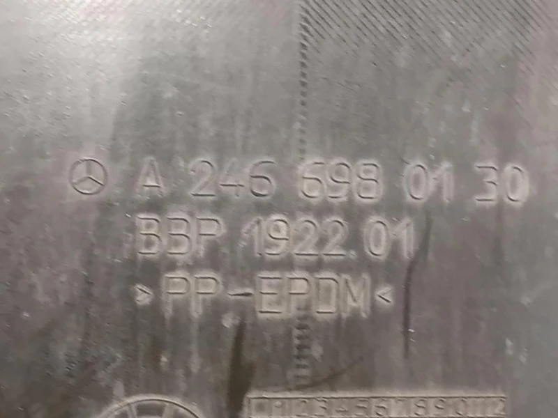 Passaruota ANT SX A2466980130 Mercedes Classe B W246 2012