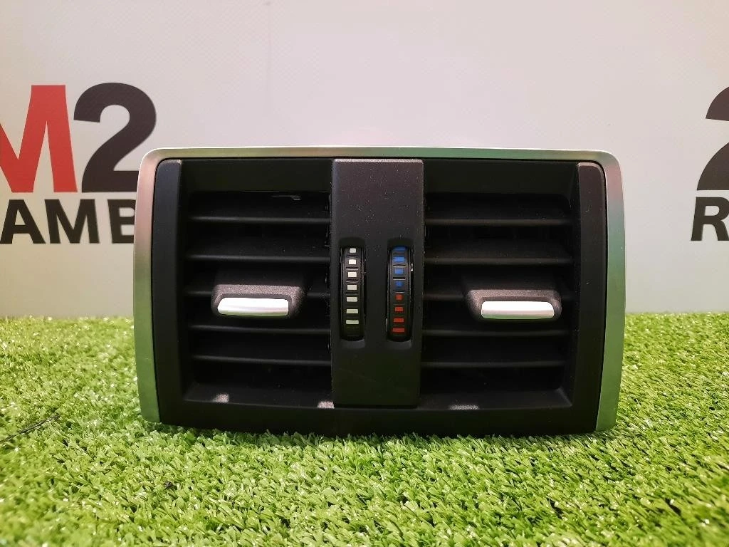 Coperchio Console Centrale POST 51169235494 Bmw Serie 3 F30 Berlina 2012