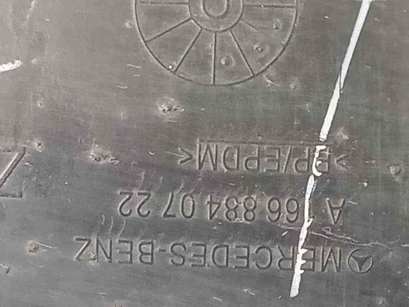 Passaruota ANT SX A166 884 07 22 Mercedes Classe GLE W166 2015