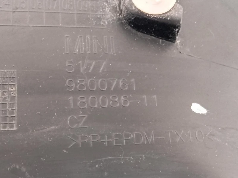 Passaruota ANT SX 51779800761 Mini Countryman Cooper R60 2010