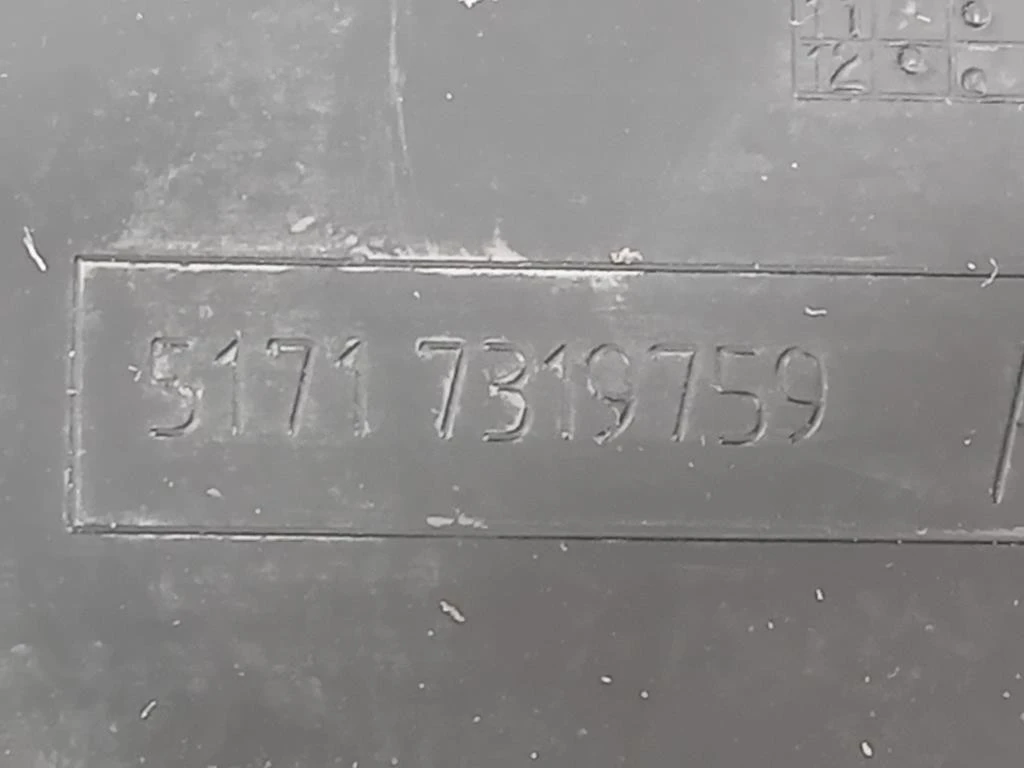 Passaruota ANT SX 5171 7319759 Mini MINI Cooper F56 2014