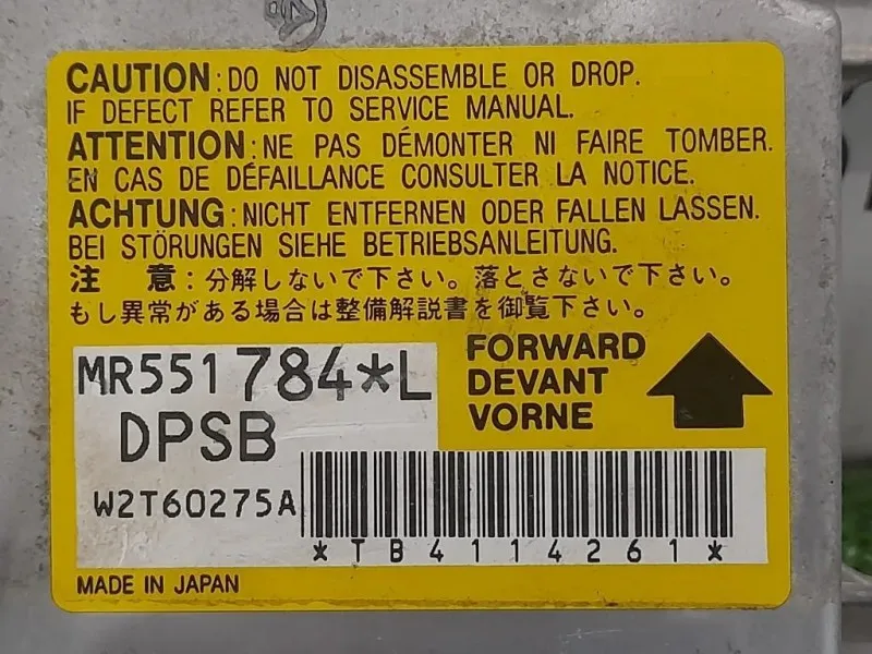 Centralina Air-bag MR551784 Mitsubishi Pajero III 2000