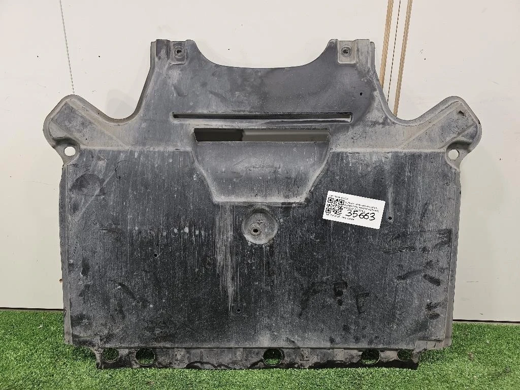 Coperchio Insonorizzante Motore 8K1863822K Audi A4 8K5 Avant 2008