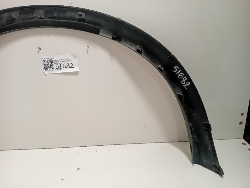 Passaruota ANT SX 638611KA6A Nissan JUKE I 2010