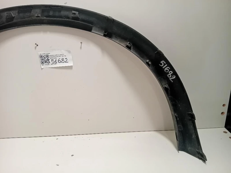 Passaruota ANT SX 638611KA6A Nissan JUKE I 2010