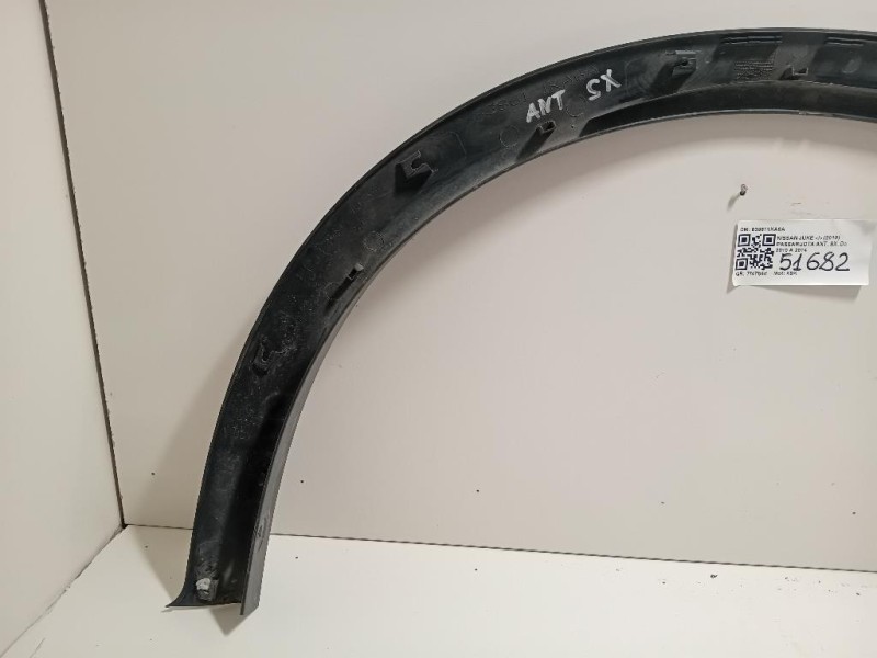 Passaruota ANT SX 638611KA6A Nissan JUKE I 2010