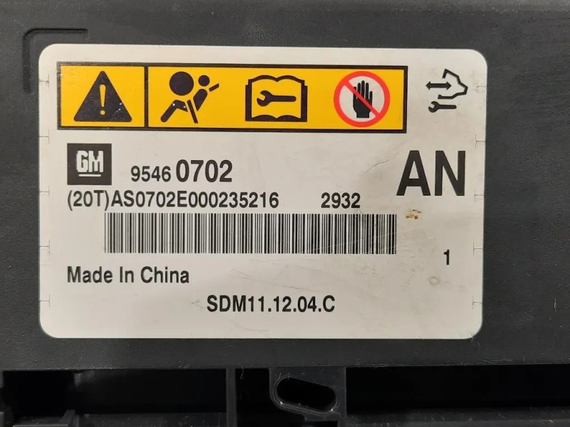 Centralina Air-bag 95460702 Opel Antara A 2011