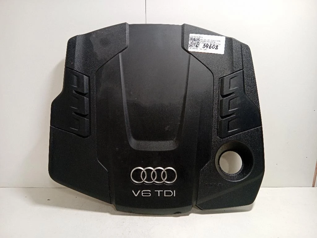 Coperchio Insonorizzante Motore 059103925C COPERCHIO MOTORE Audi A6 4GD Avant 2016