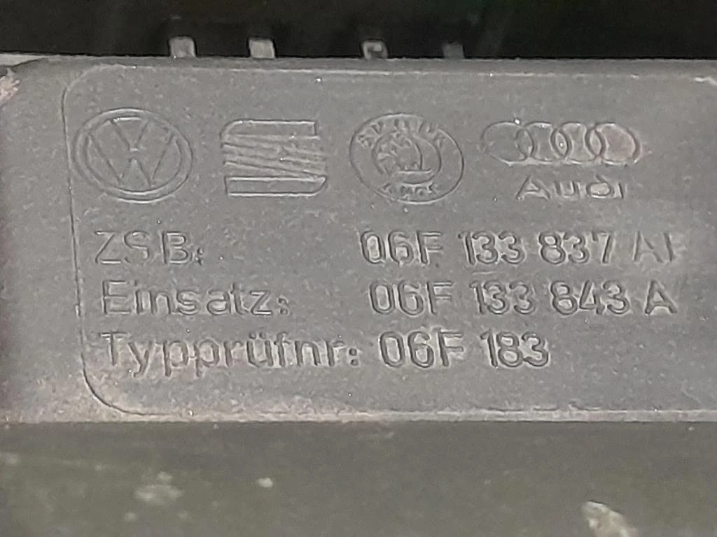 Coperchio Insonorizzante Motore COPERCHIO INSONORIZZANTE MOTORE Audi TT 8J3 2010