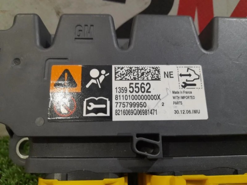 Centralina Air-bag 13595562 Opel Astra J 2010