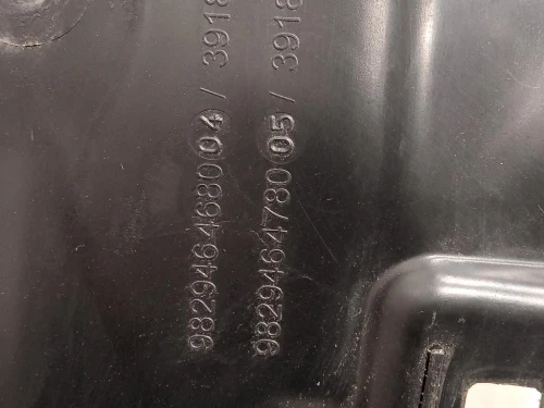 Passaruota ANT SX 9829464680 Opel Corsa F 2019