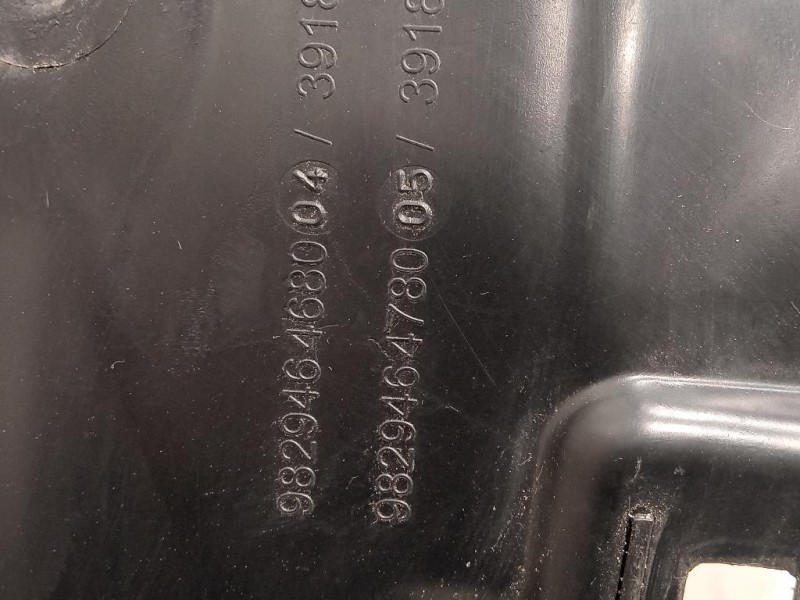 Passaruota ANT SX 9829464680 Opel Corsa F 2019