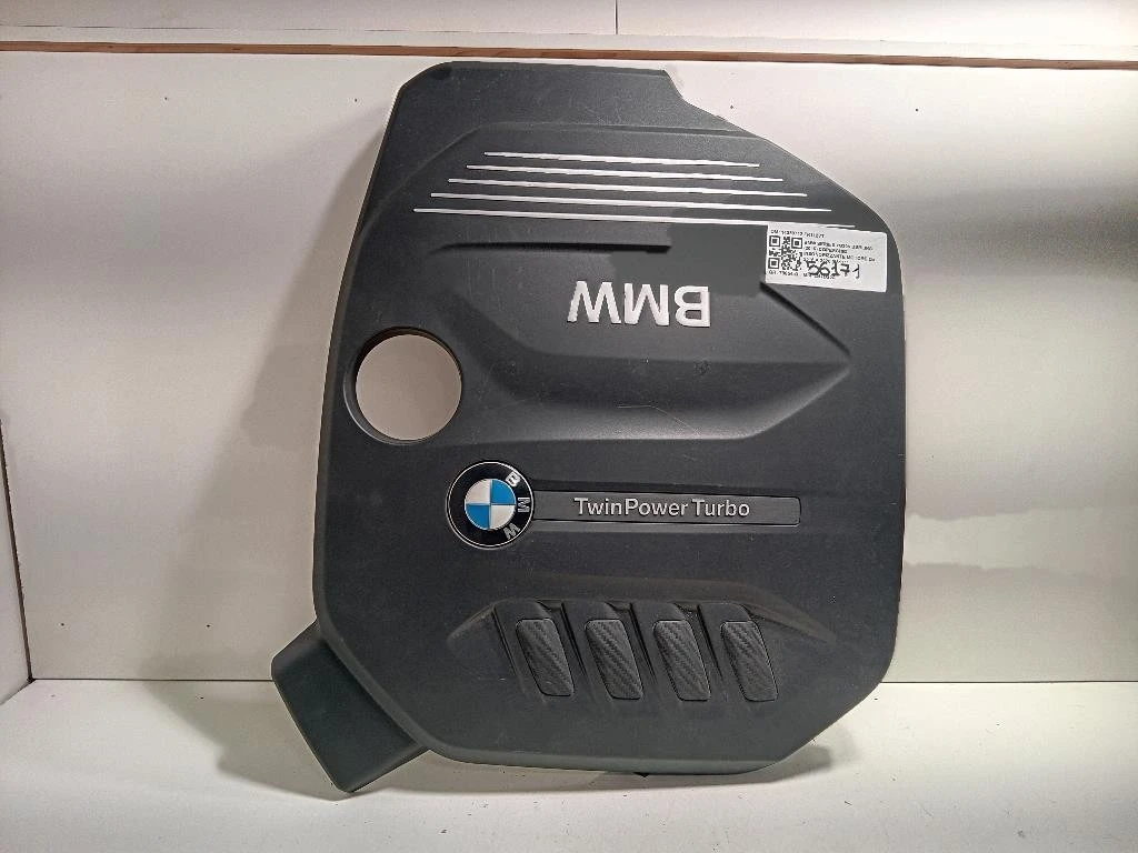 Coperchio Insonorizzante Motore 14389712 Bmw Serie 5 G30 Berlina 2016