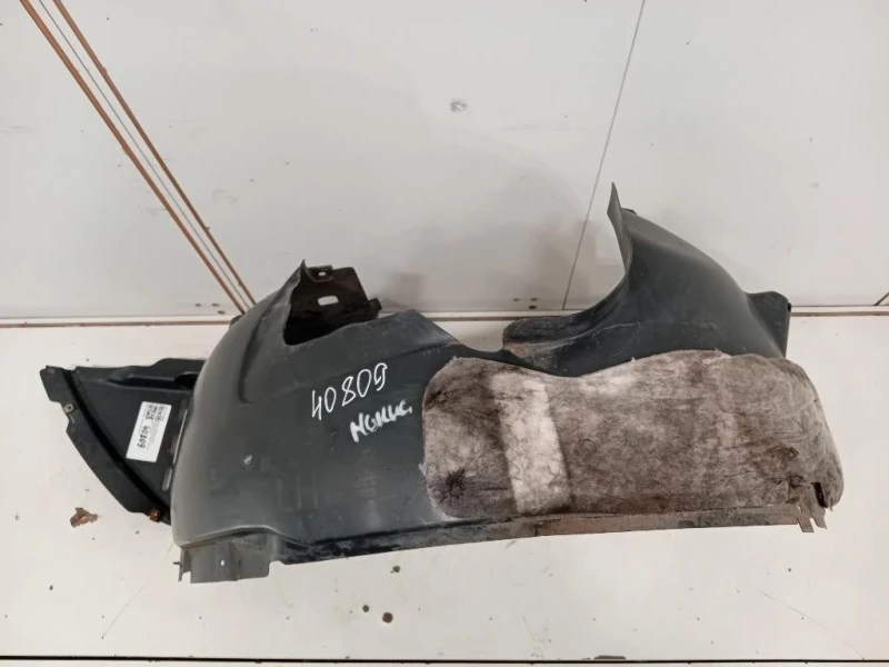 Passaruota ANT SX 95145249 Opel Mokka 2013