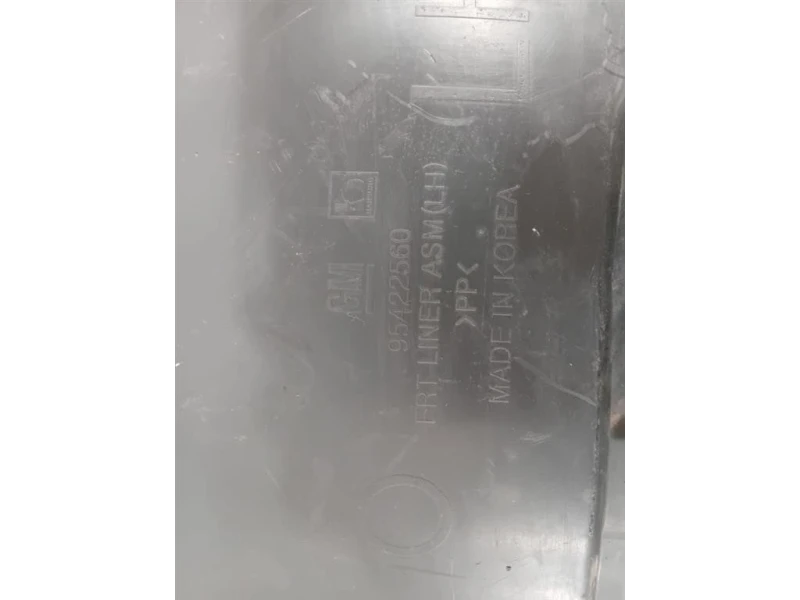 Passaruota ANT SX 95422560 Opel Mokka 2013