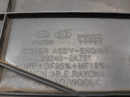 Coperchio Insonorizzante Motore 292402A7541 Kia Sportage III 2010
