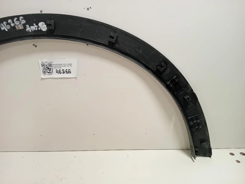 Passaruota ANT SX 79510-35000 Ssangyong Tivoli 2015