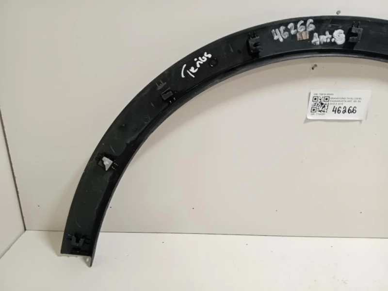 Passaruota ANT SX 79510-35000 Ssangyong Tivoli 2015