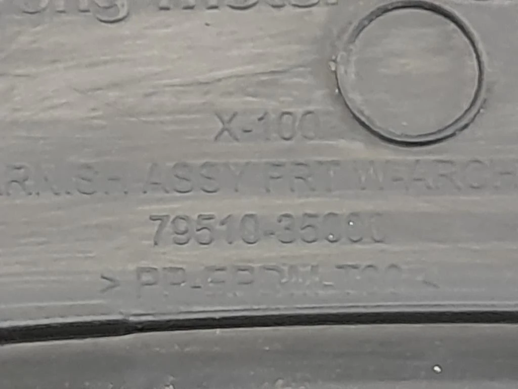 Passaruota ANT SX 79510-35000 Ssangyong Tivoli 2015