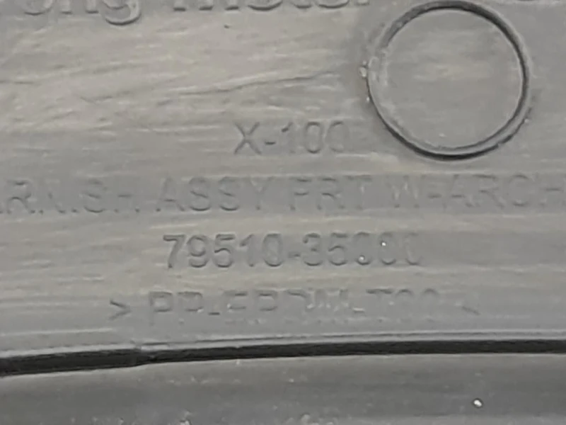 Passaruota ANT SX 79510-35000 Ssangyong Tivoli 2015