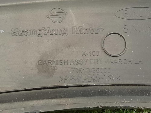 Passaruota ANT SX 79510-35000 Ssangyong Tivoli 2015