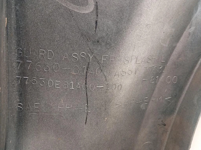 Passaruota ANT SX 77630-81A00 Suzuki Jimny I 1999