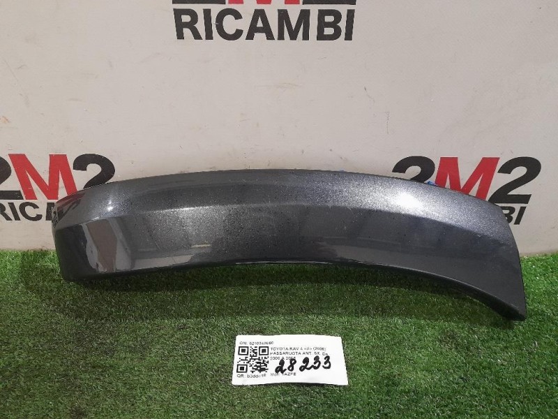 Passaruota ANT SX 5210342060 Toyota RAV 4 III 2006