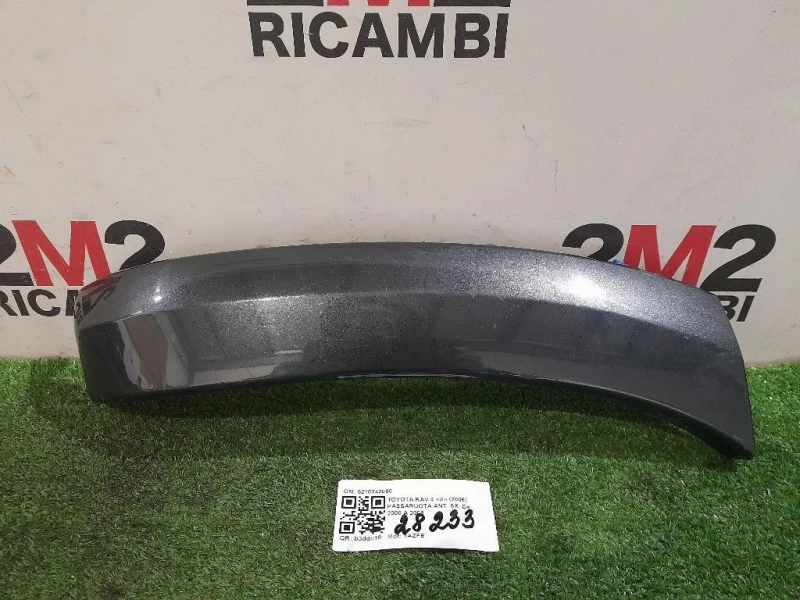 Passaruota ANT SX 5210342060 Toyota RAV 4 III 2006