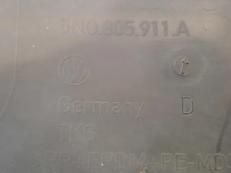 Passaruota ANT SX 5N0805911A Volkswagen Tiguan I 2008