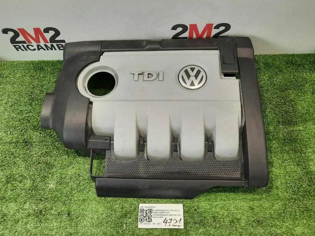 Coperchio Insonorizzante Motore 03G103967N Volkswagen GOLF PLUS I 2004