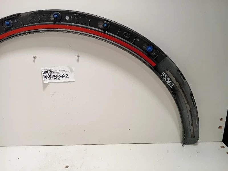 Passaruota POST DX 8U0853818B Audi TT 8J3 2007