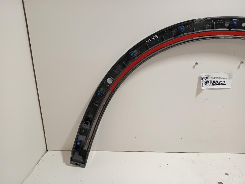 Passaruota POST DX 8U0853818B Audi TT 8J3 2007