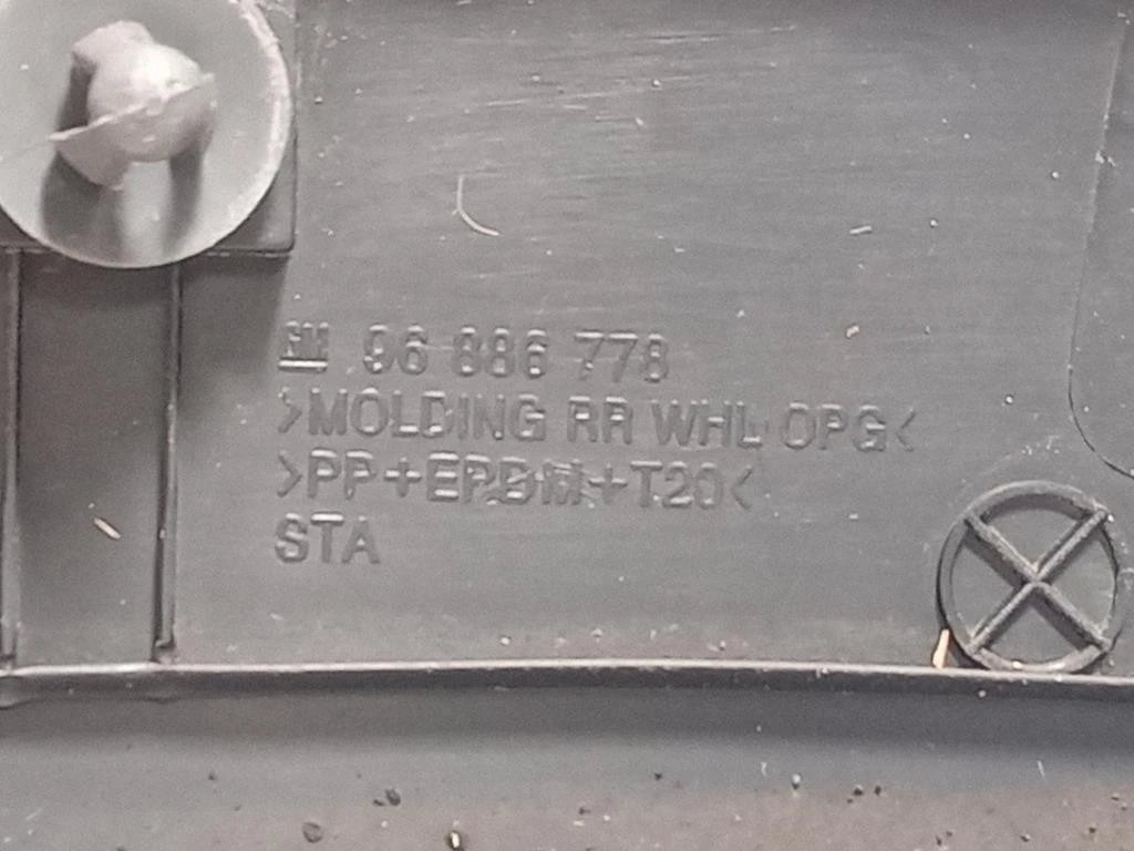 Passaruota POST DX 96886778 Chevrolet Orlando 2011