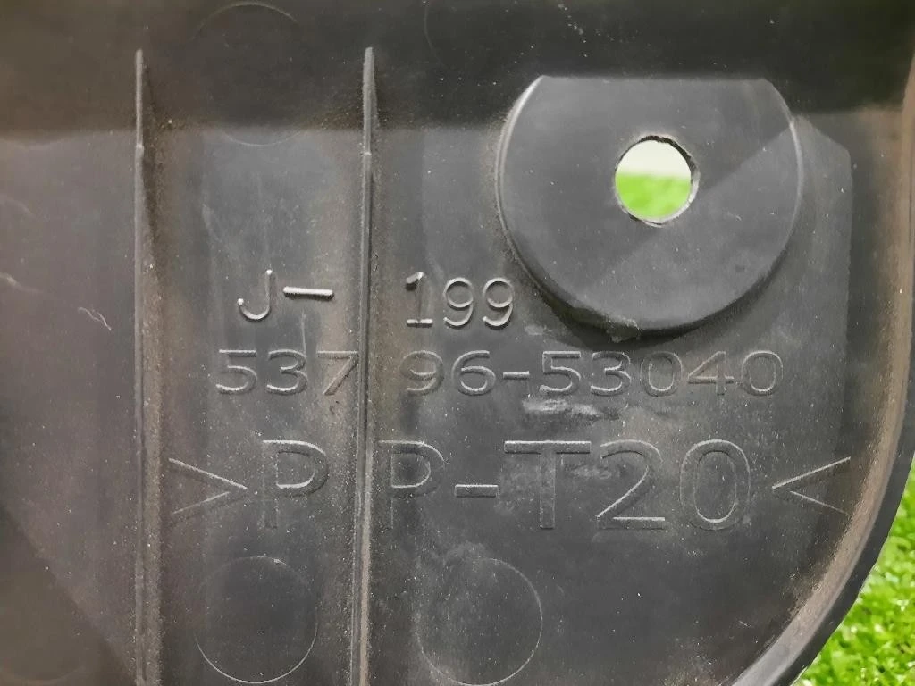 Coperchio Insonorizzante Motore SX 5379653040 SX Lexus Serie IS II 2006