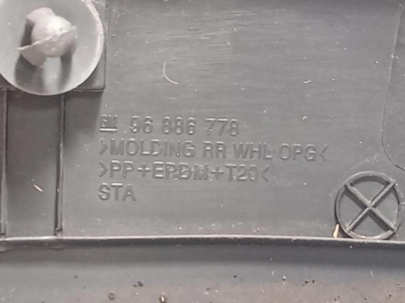 Passaruota POST DX 96886778 Chevrolet Orlando 2011