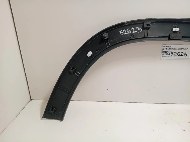 Passaruota POST DX 96886778 Chevrolet Orlando 2011