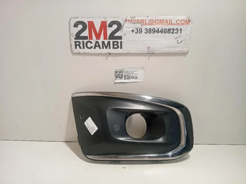Coperchio LUCE Fendinebbia ANT DX AA36701625 Peugeot 3008 I 2013