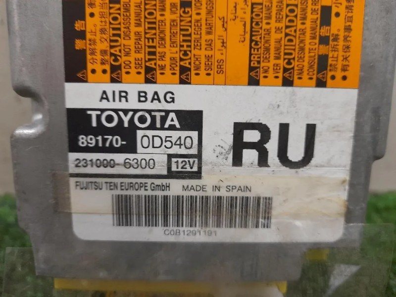 Centralina Air-bag 89170 Toyota Yaris IV 2014 Centralina Air-bag 89170 Toyota Yaris IV 2014