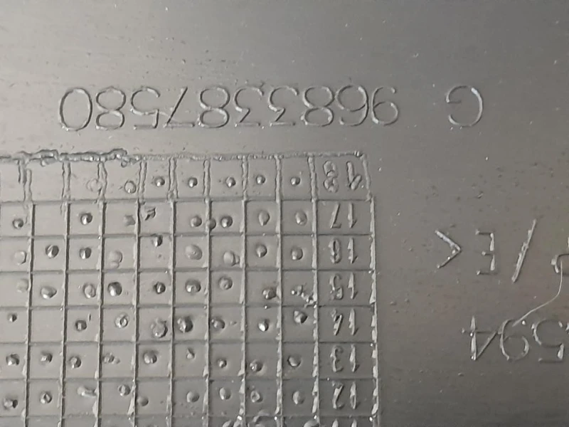 Passaruota POST DX 8533Q0 Citroen C3 I 2005